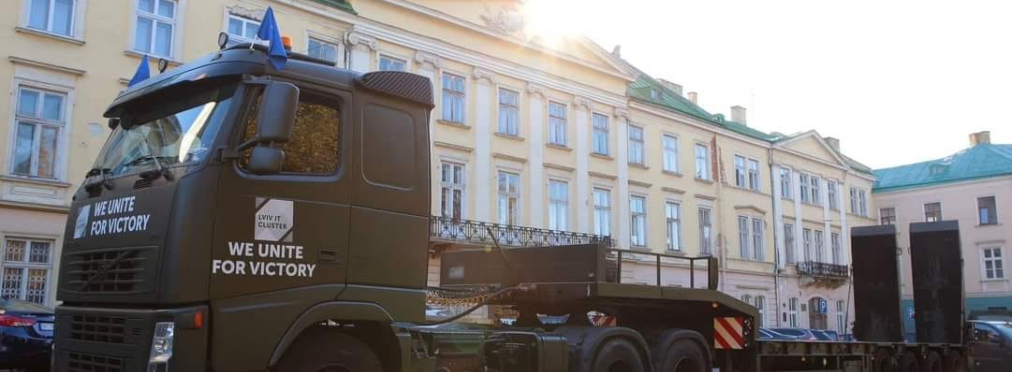 Айтишники из Львова передали ВСУ мощный грузовик, способный перевозить до 50 тонн