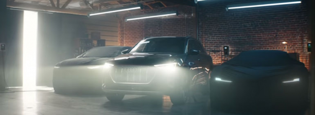 Audi сняла рекламу нового Audi E-Tron GT