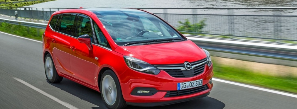 Марка Opel запустила в серию новую модель