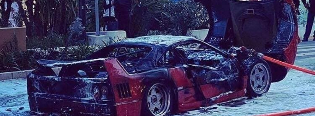 Ferrari за один миллион евро сгорел прямо посреди дороги