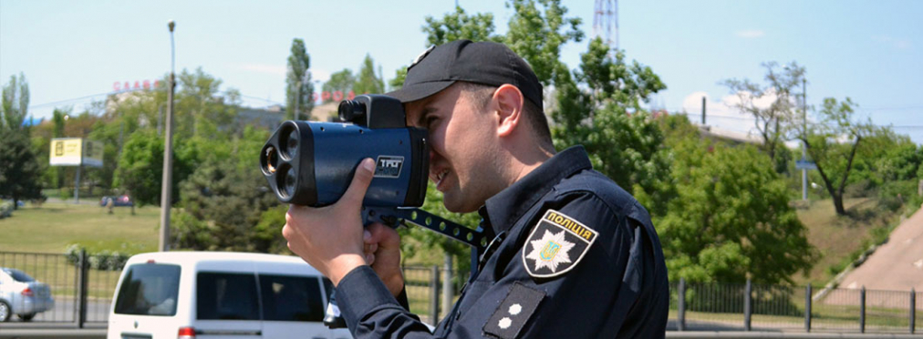 В Украине запретили полицейским измерять скорость в ручном режиме