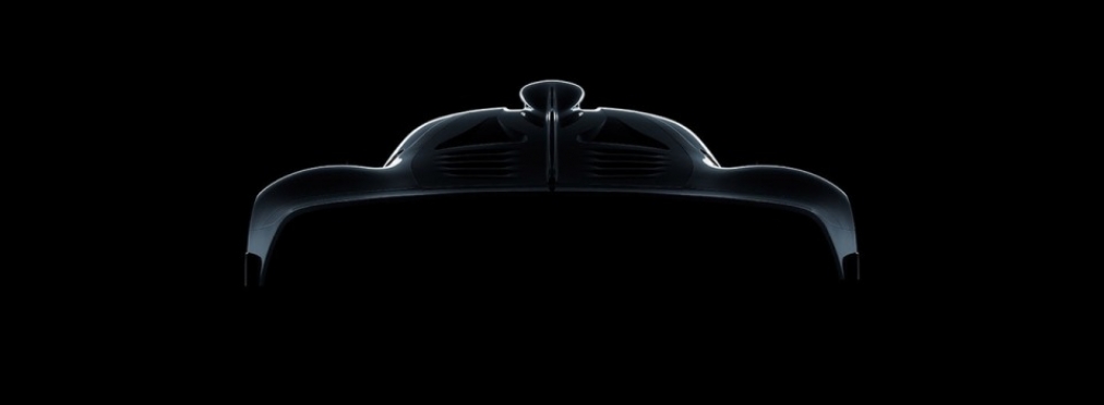 Mercedes-AMG определился с именем 1000-сильного гиперкара