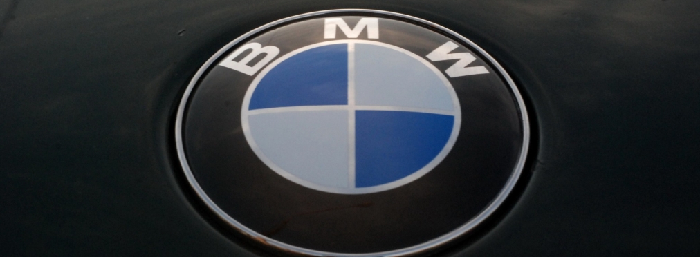 Сегодня BMW покажет новую модель
