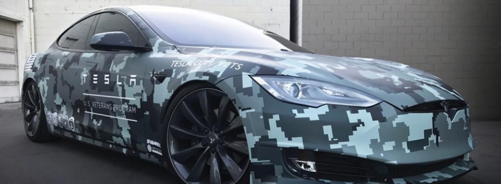 Tesla выпустила Model S в стиле «милитари»
