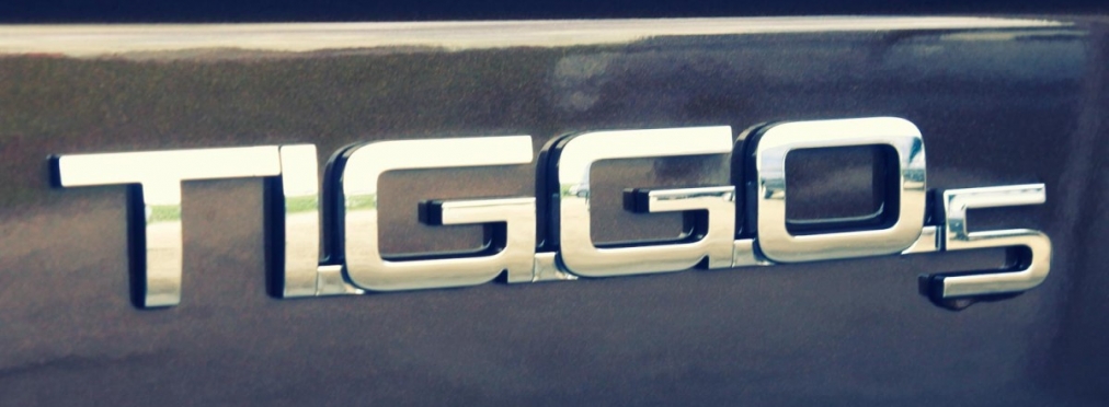 Компания Chery вывела на китайский рынок новый Tiggo 5