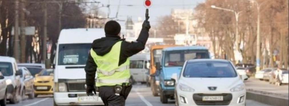 В Украине усиливают контроль на дорогах
