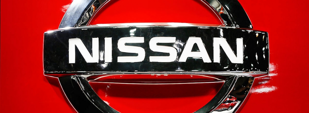 Nissan сократит свое производство почти на треть