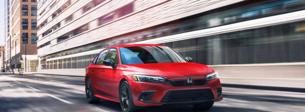 Honda представила седан Civic одиннадцатого поколения