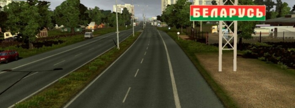 В Беларуси ввели новые правила дорожного движения