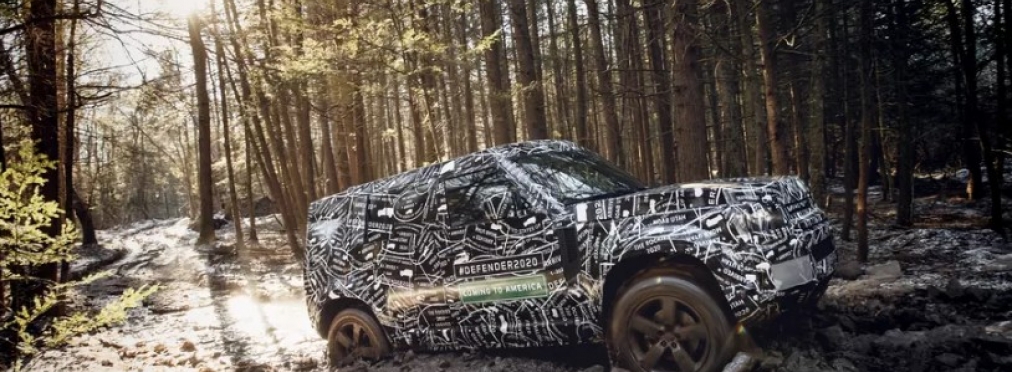 Land Rover рассказал о внедорожных испытаниях нового Defender