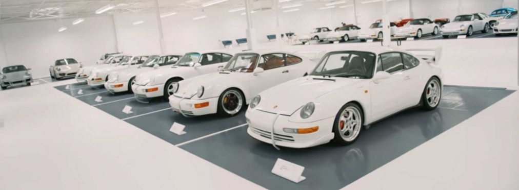 В США собрали уникальную коллекцию белых Porsche