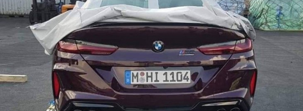 Самую мощную BMW M8 сняли без камуфляжа