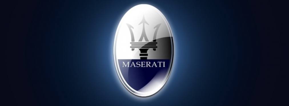 Maserati презентует 450 «очень черных» автомобилей