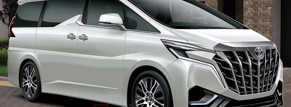 Каким будет новый вэн Toyota Alphard 2023