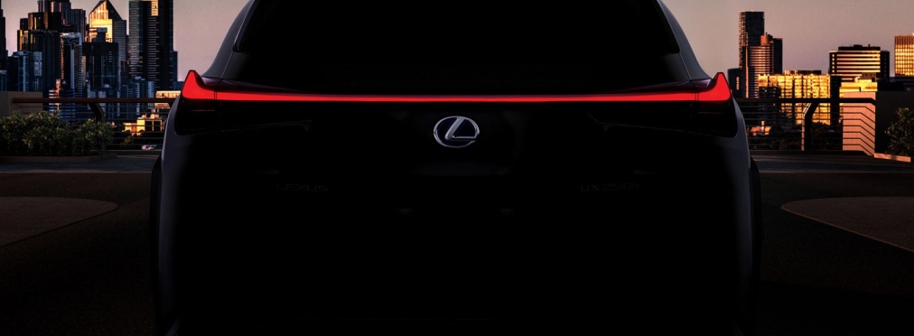 Lexus официально рассекретил новый маленький кроссовер UX
