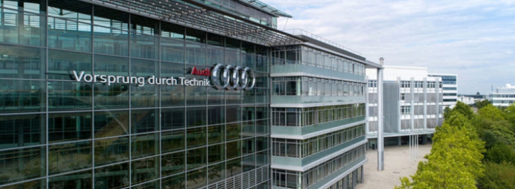 В компании Audi подсчитали убытки