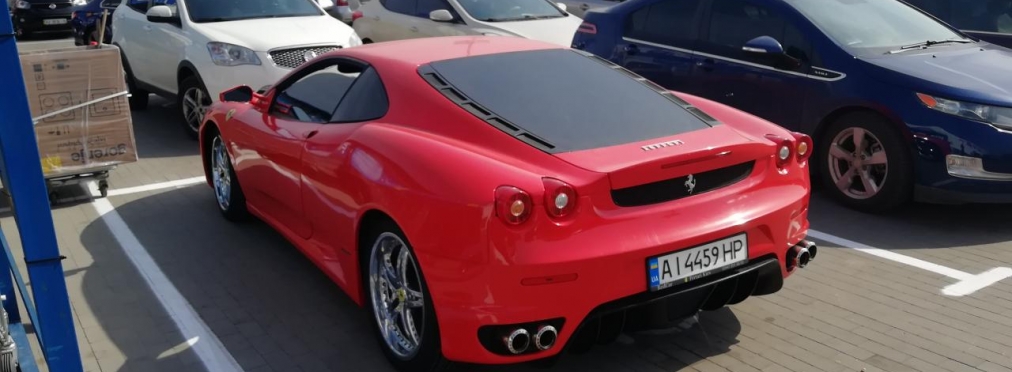 В Киеве заметили крайне необычный Ferrari