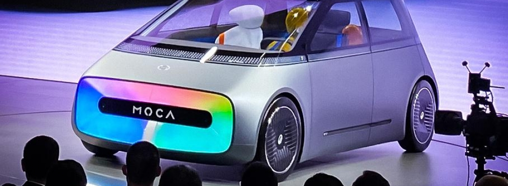 Автомобиль будущего получил телевизор вместо «лица»
