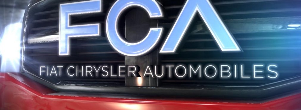 Компании Fiat Chrysler предъявили обвинения в обмане