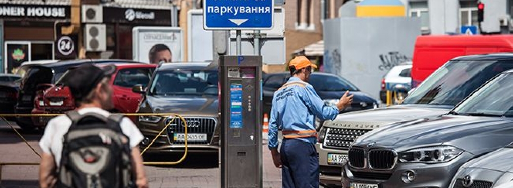 Муниципальные инспекторы будут штрафовать и эвакуировать авто в Украине