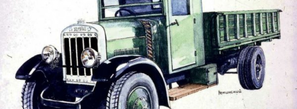 Каким был первый украинский грузовик (фото)