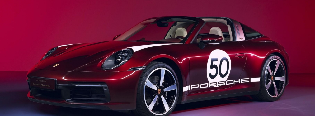 У нового Porsche 911 появилась коллекционная модификация