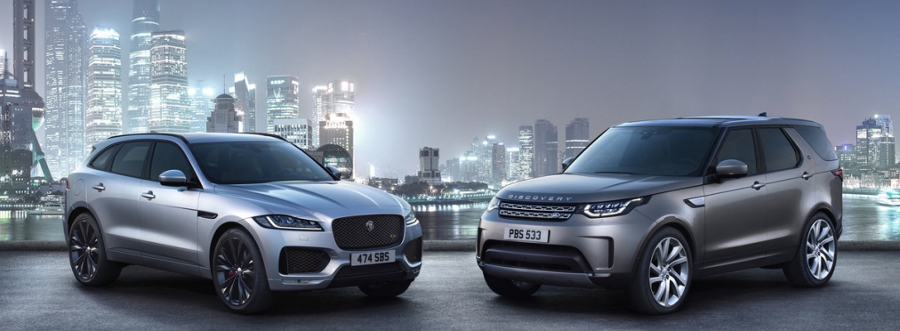 Jaguar Land Rover отчиталась о рекордном годовом убытке