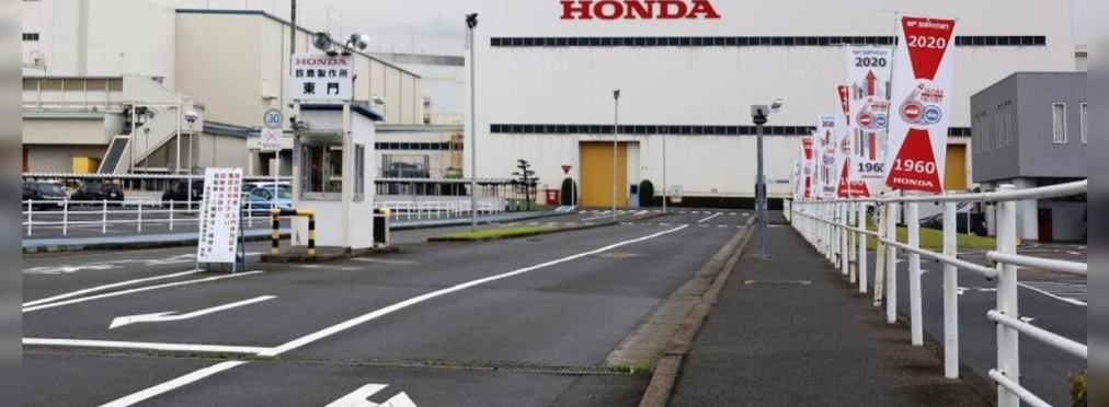 На заводе Honda в Японии произошел взрыв