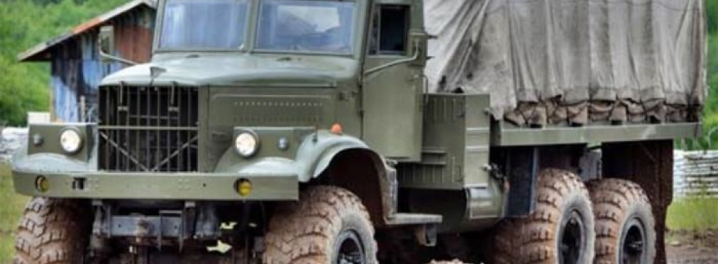 Для украинских защитников из ВСУ закупили мощные грузовики КрАЗ