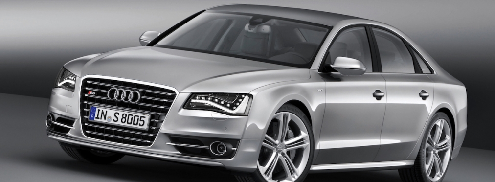 Компания Audi показала прототип седана RS8, который так и не стал серийным