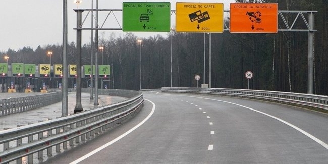 В Украине работают над проектами трех платных дорог