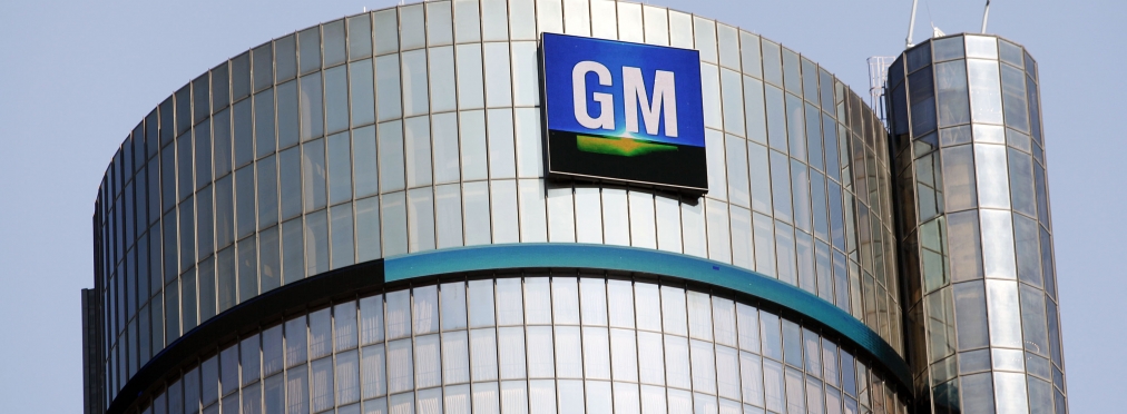 Концерн General Motors обвинили в загрязнении воды