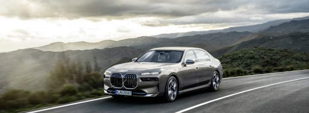 BMW сделает первый в мире бронированный электромобиль