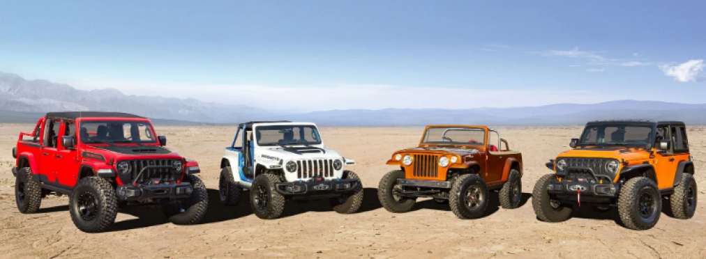 Jeep показал четыре новинки: концепты презентуют на ежегодном Easter Jeep Safari