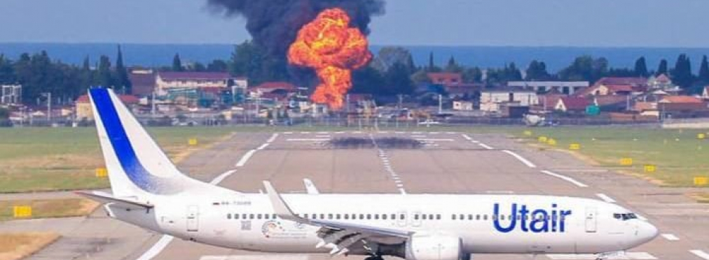 В районе аэропорта в Сочи возник сильный пожар