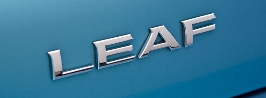 Как будет выглядеть «заряженный» Nissan Leaf