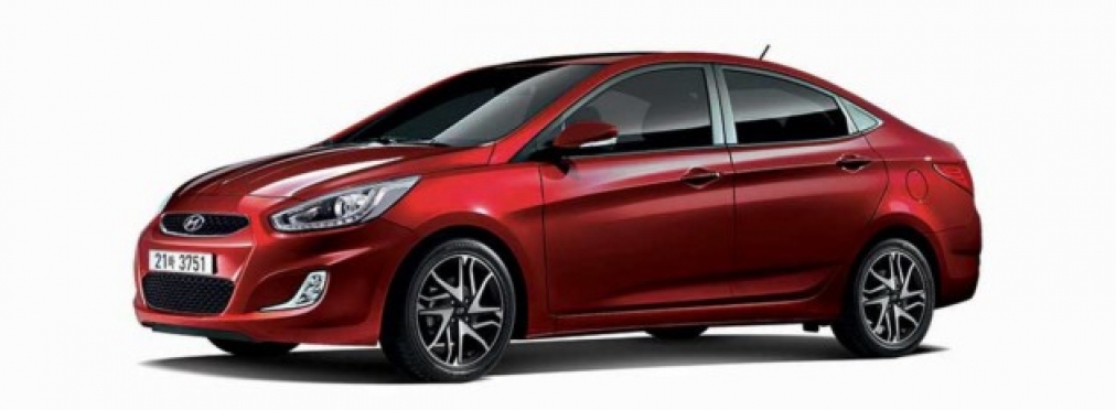Hyundai обновил Accent прошлого поколения