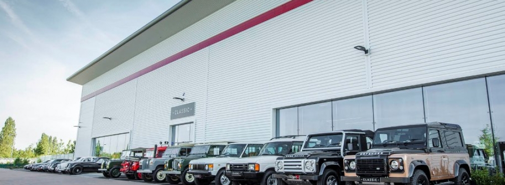 Jaguar Land Rover открыл центр классических автомобилей