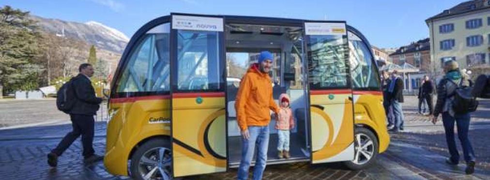 На дороги Швейцарии вышел первый беспилотный автобус