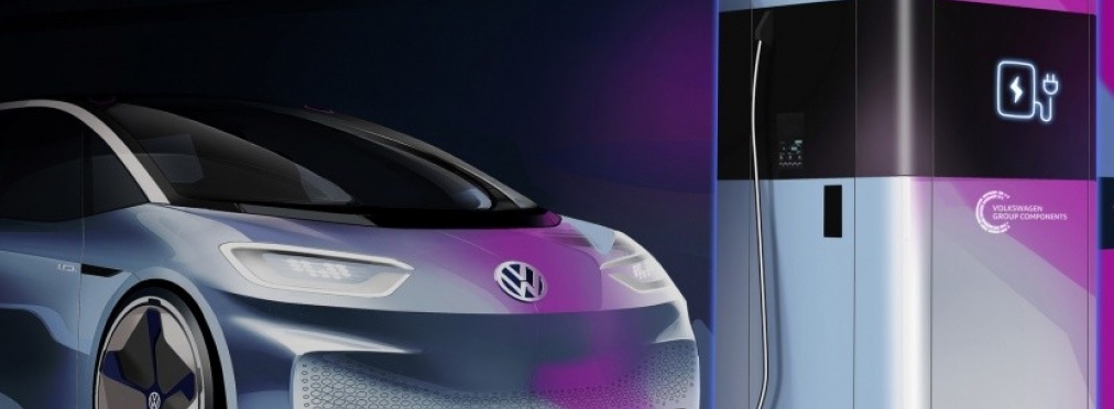 Volkswagen придумал «powerbank» для автомобилей