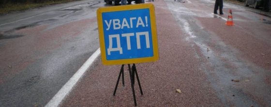 Названы самые аварийные районы в Украине