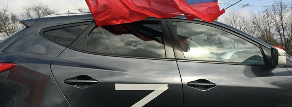 Россиянин поджег в Оренбурге автомобили с символом Z 