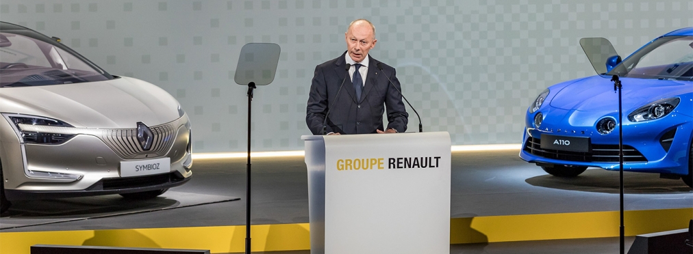 В Renault назначили временного президента