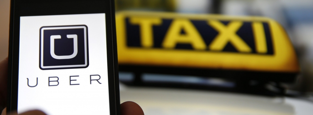 Пассажиры Uber смогут «проверить свою поездку»