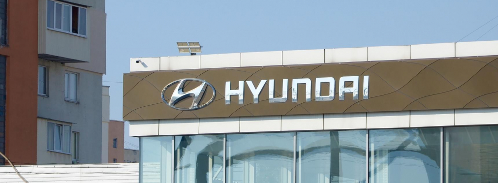 Название корейской марки Hyundai очень сложно написать без ошибок