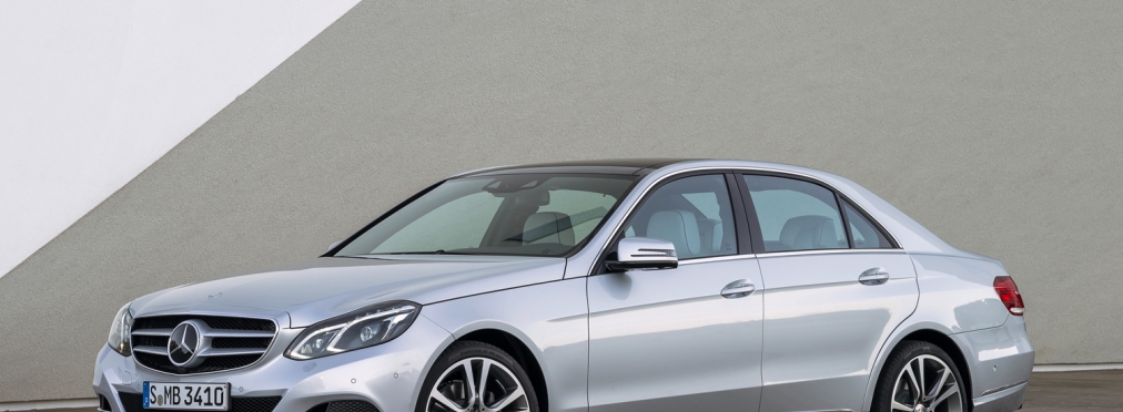 Новый Mercedes-Benz Е-класса: бюджетное авто без наворотов