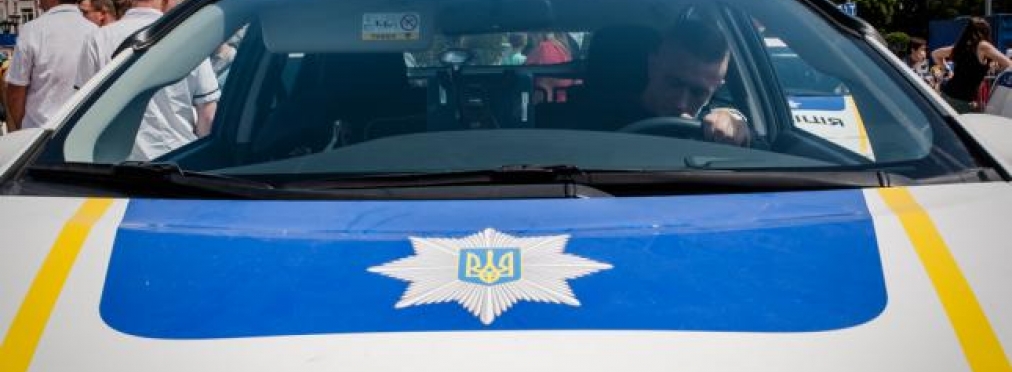 Одесская полиция покупает французские машины