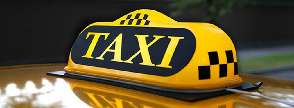 Рынок такси ожидают некоторые изменения