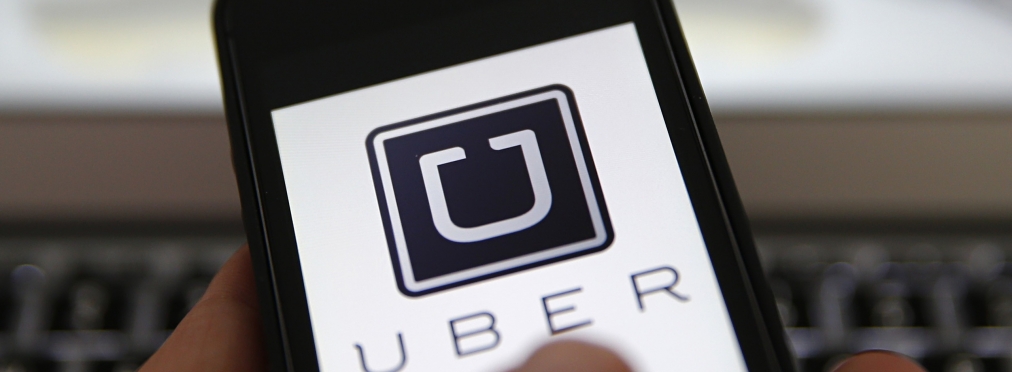 Uber пришел еще в один украинский город
