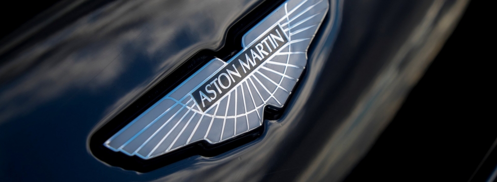 Aston Martin «идет под воду»